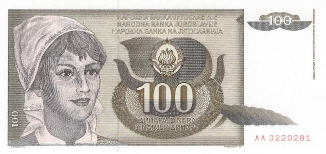 Jugoslawien p108 100 Dinara 1991